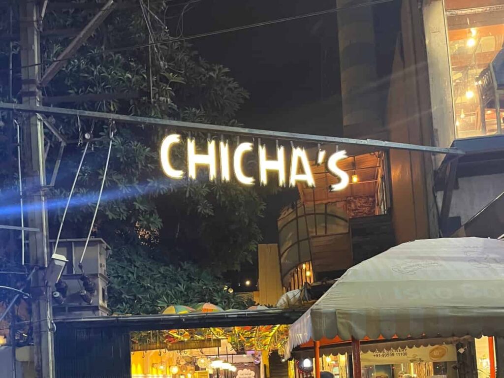 Chicha’s biryani – authentic Hyderabad Food Places